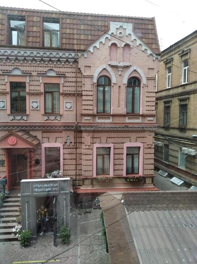 Sumska Apartment Lux Charkiw Exterior foto