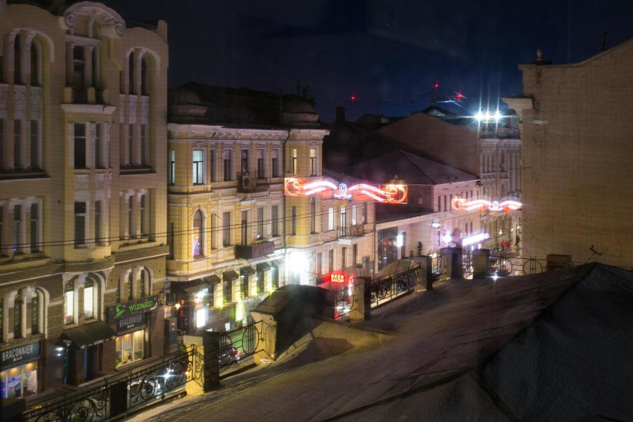Sumska Apartment Lux Charkiw Exterior foto