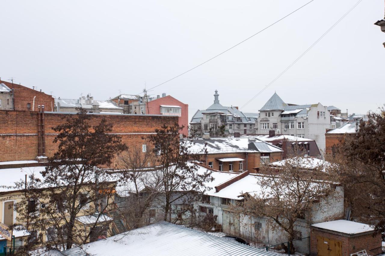 Sumska Apartment Lux Charkiw Exterior foto