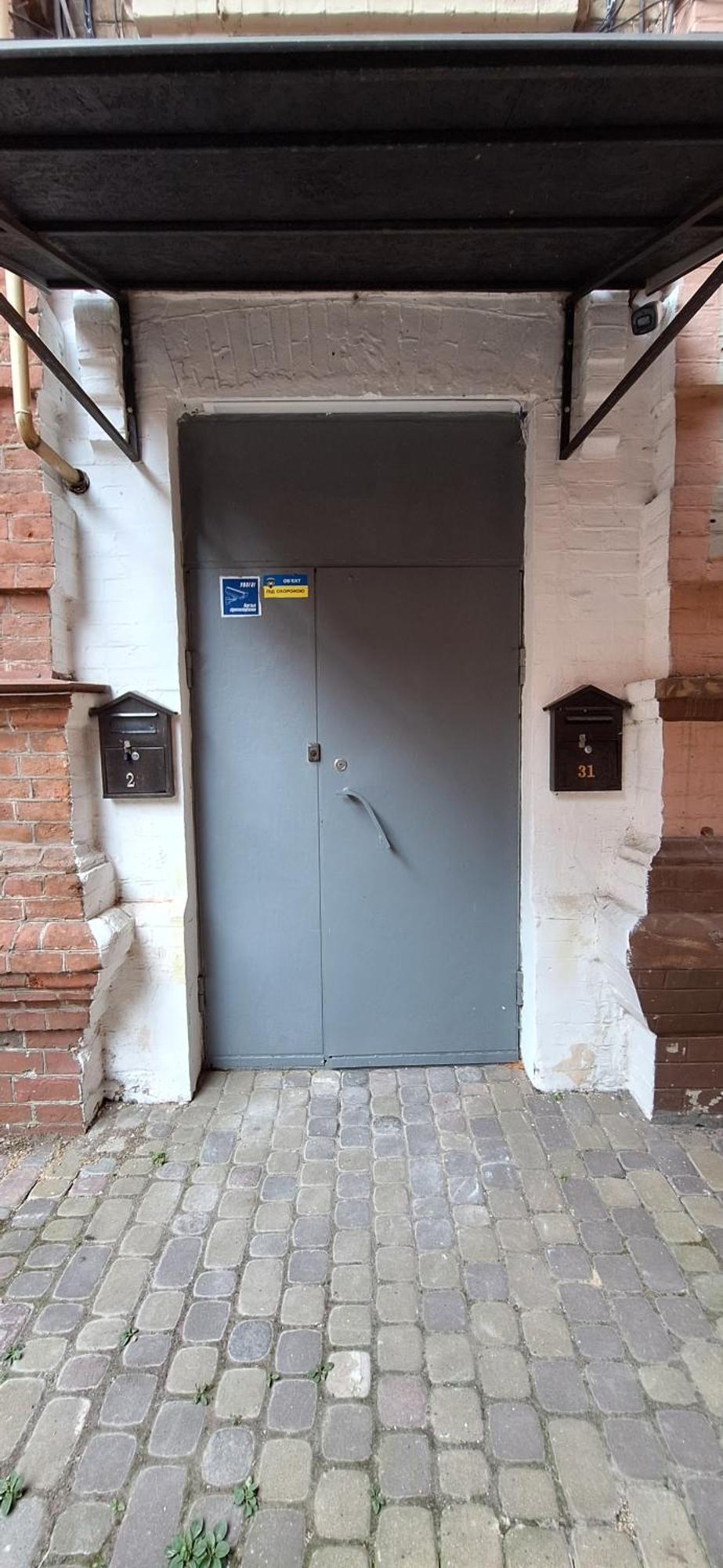 Sumska Apartment Lux Charkiw Exterior foto